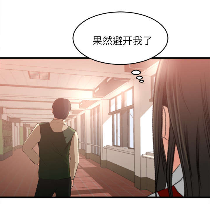 第13章：隔间里的声音0