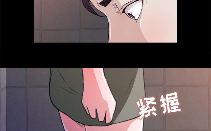 第9章：无力反抗23