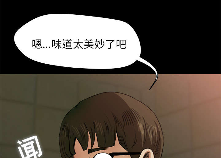 第12章：手留余香20