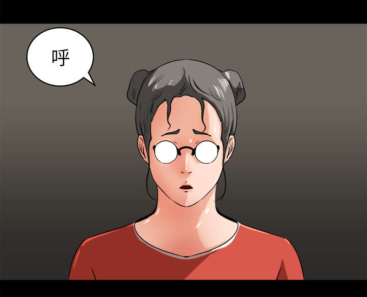 第44章：传开的消息30