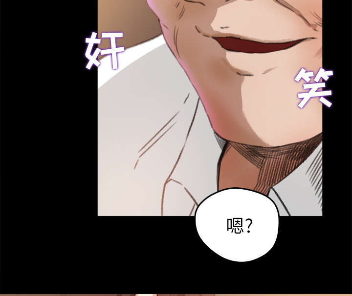 第18章：宝蓝的选择42