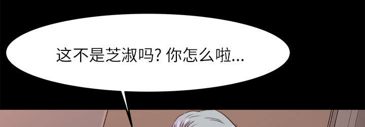 第27章：配合默契7