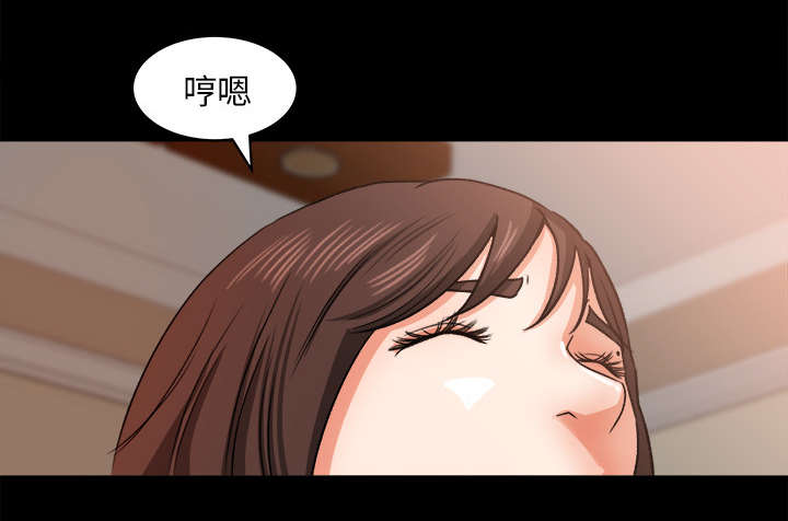第43章：角色扮演34
