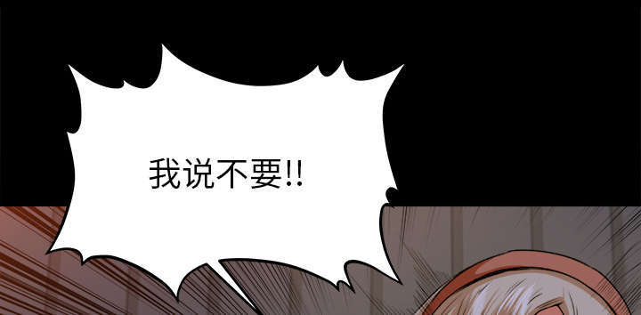 第35章：插翅难逃30