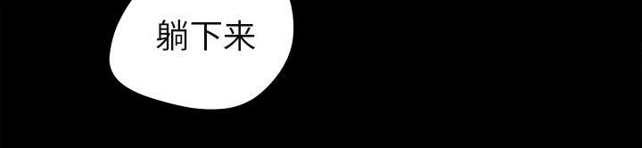 第10章：难以接受19
