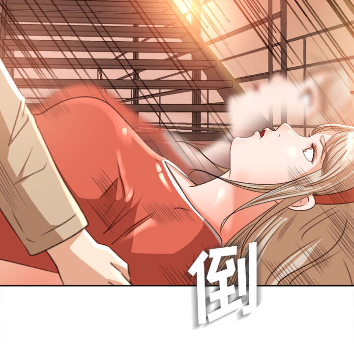 第22章：心照不宣5
