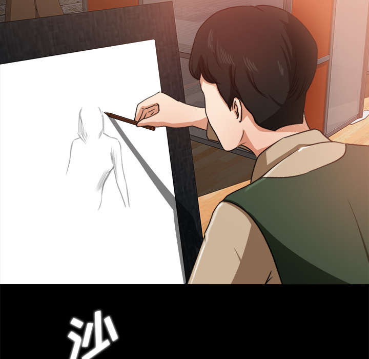 第32章：作画25
