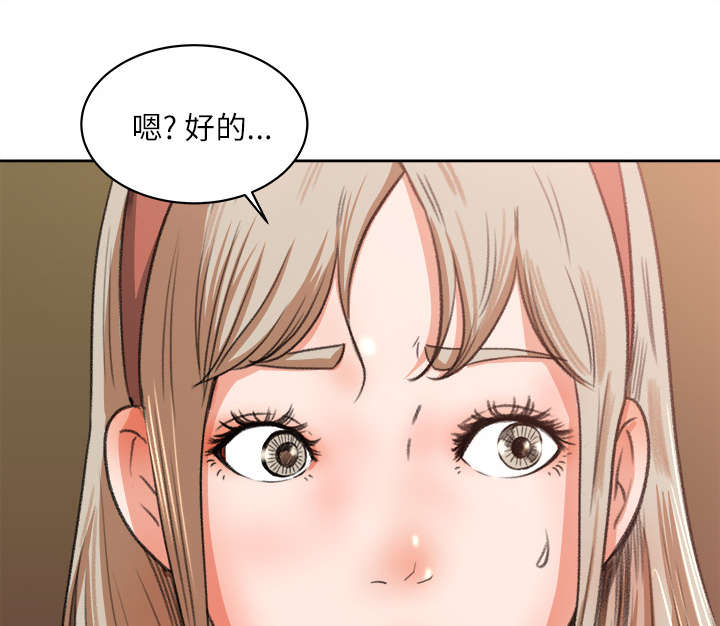 第17章：资助条件12