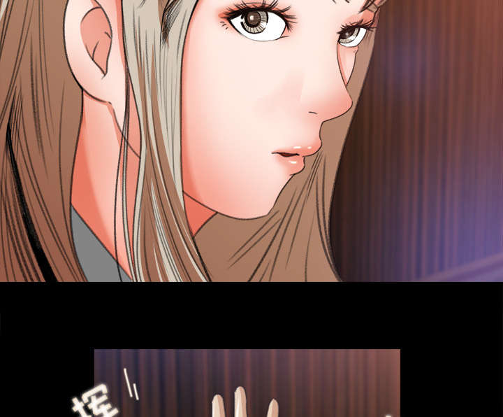 第7章：无礼的学长23