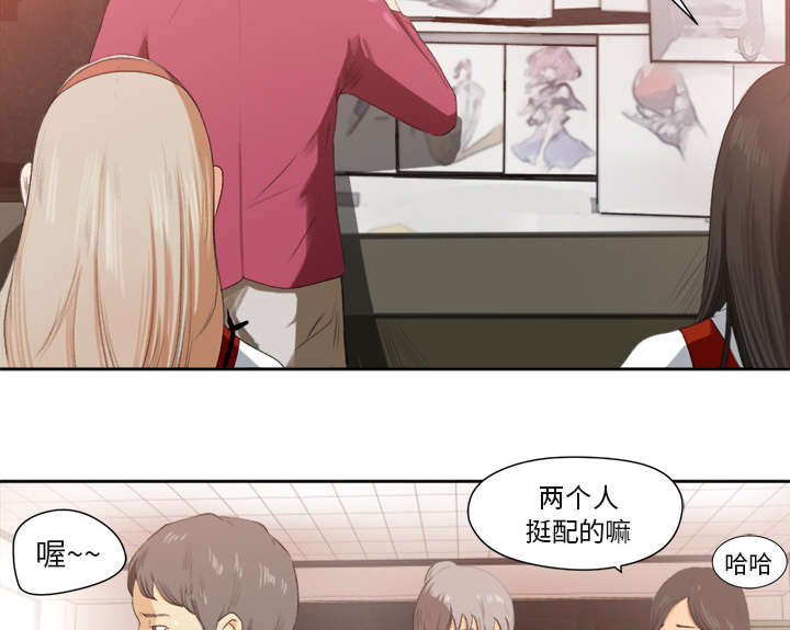 第2章：话里有话17