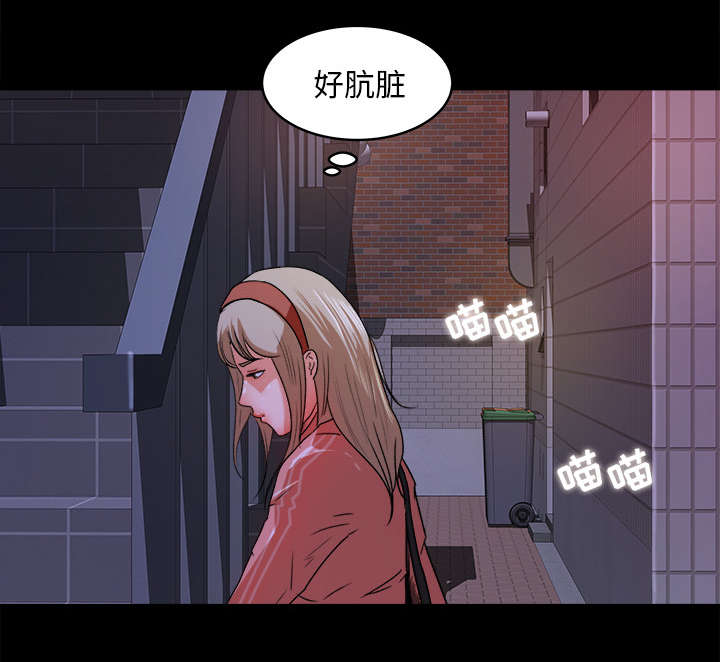 第35章：插翅难逃11