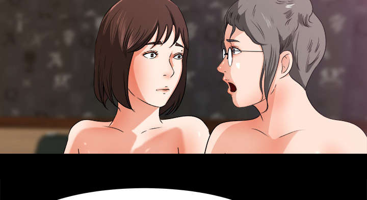 第45章：二人转11