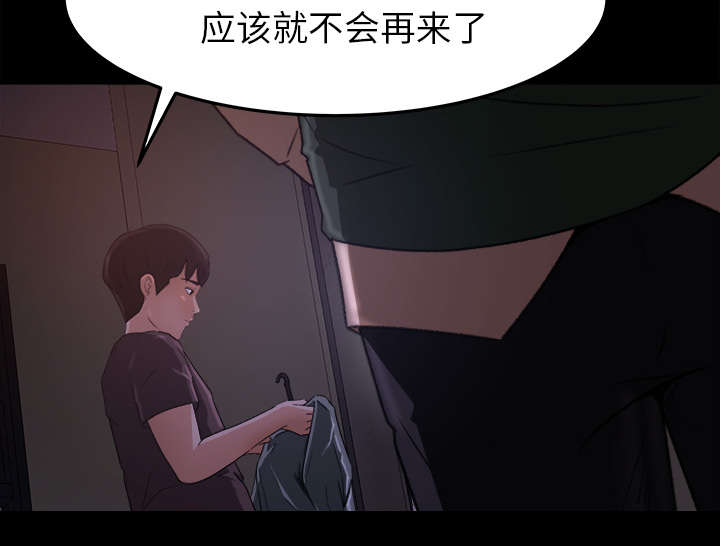 第30章：女生宿舍7