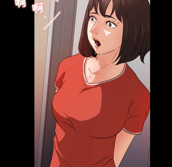 第26章：支开12