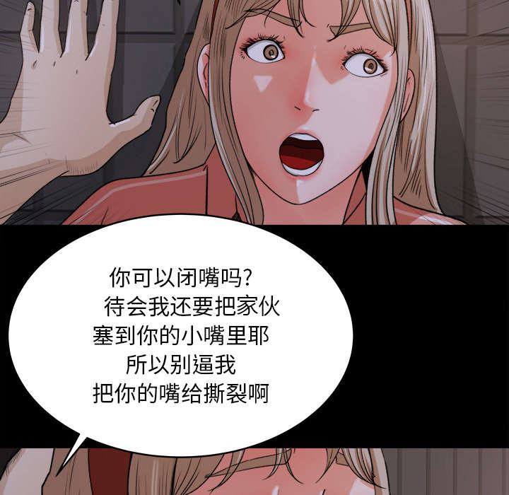 第35章：插翅难逃24