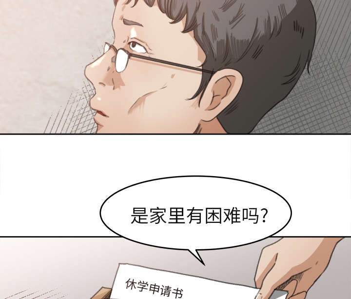 第6章：偶遇10