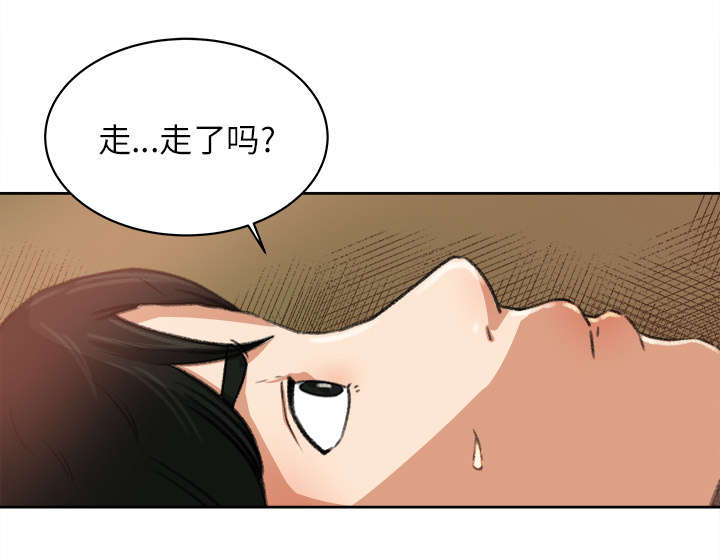 第17章：资助条件14