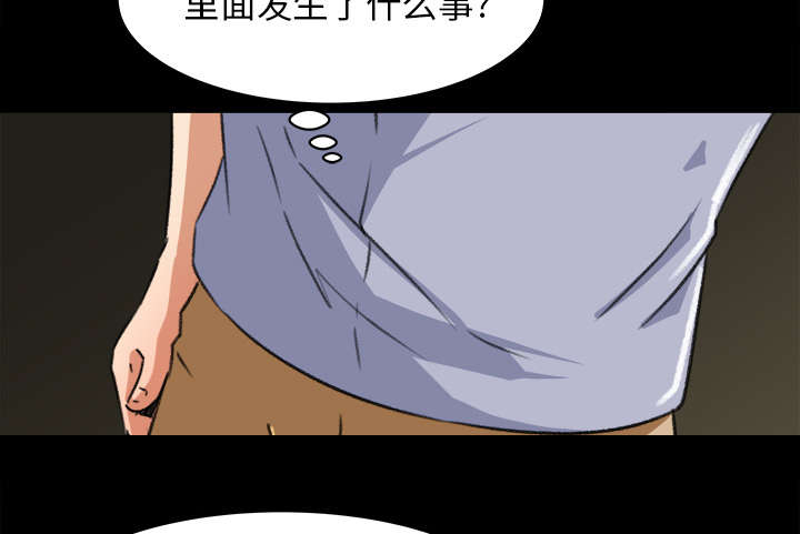 第45章：二人转24