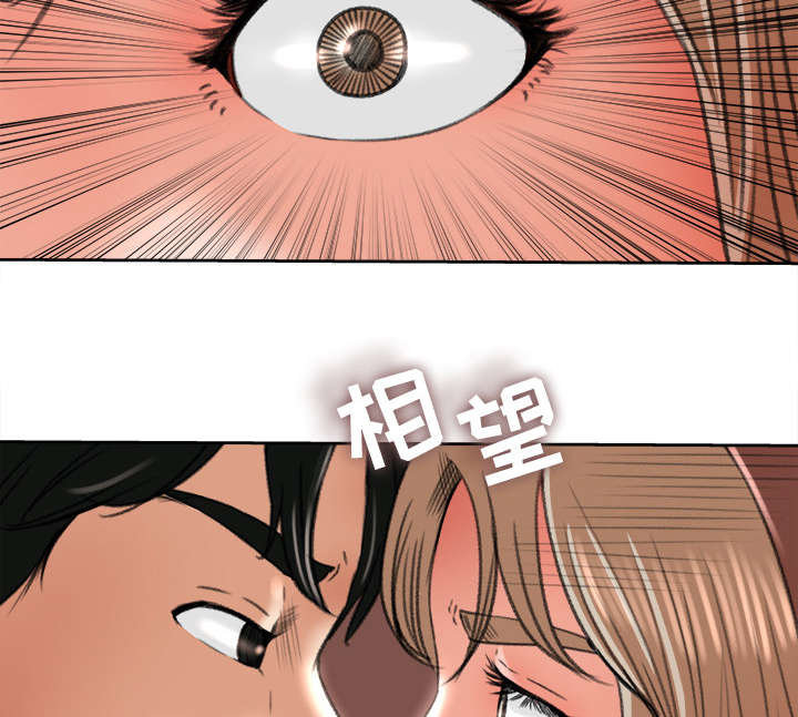 第21章：楼梯趣事26