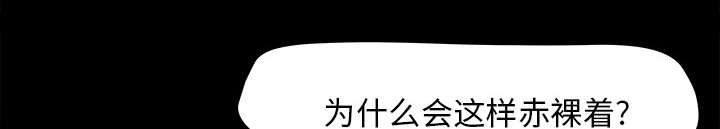 第43章：角色扮演0