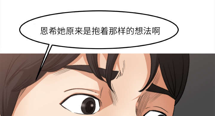 第13章：隔间里的声音42