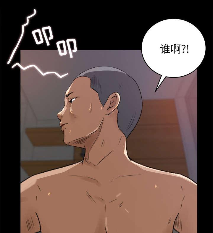 第36章：两人作案16