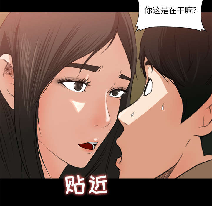 第15章：羞耻的示范1