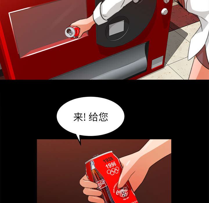 第28章：训话7