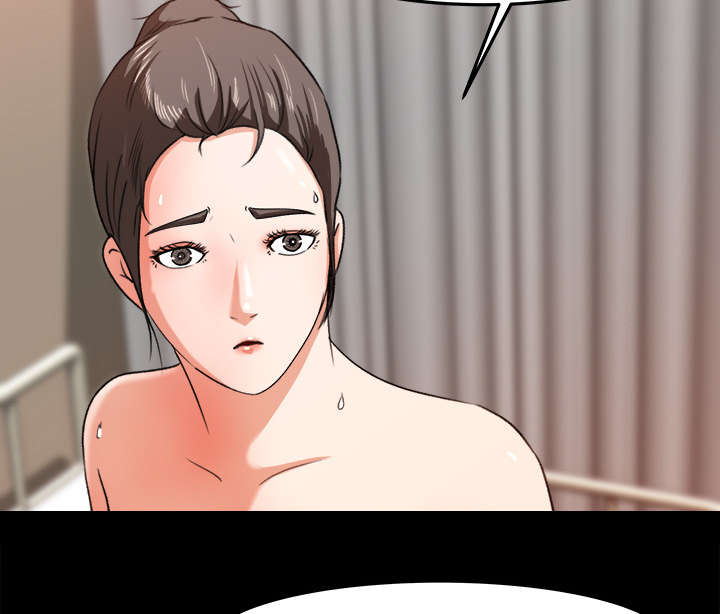 第27章：配合默契19
