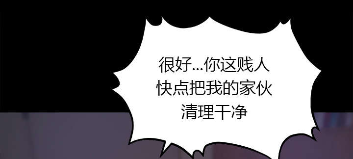 第30章：女生宿舍20
