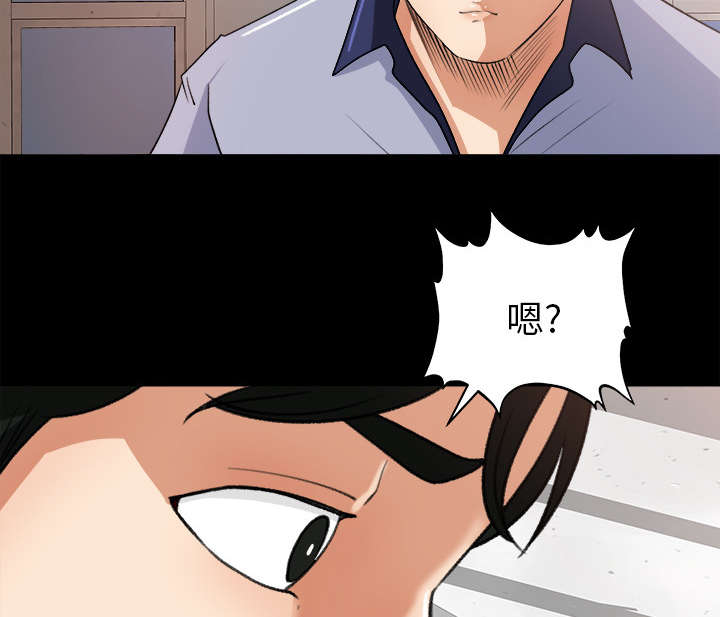 第44章：传开的消息27
