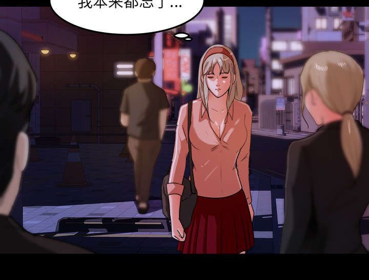 第35章：插翅难逃10