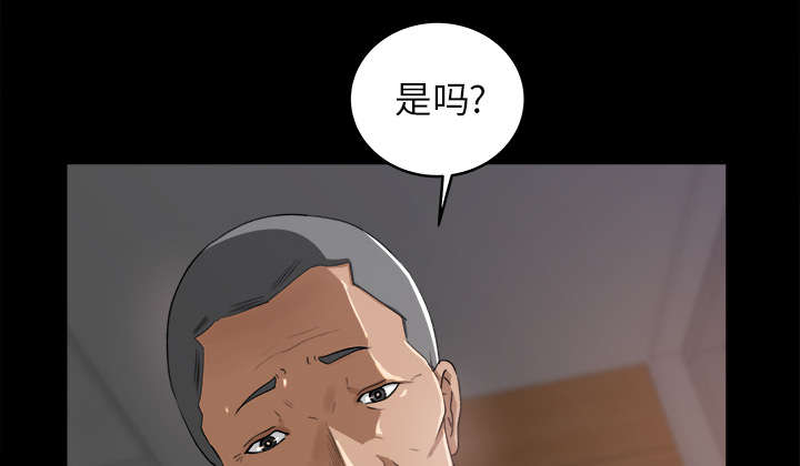 第36章：两人作案14