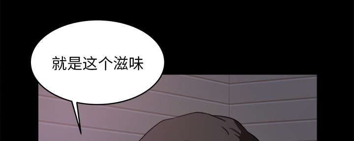 第37章：找上门来9