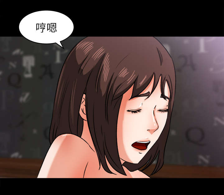 第45章：二人转14