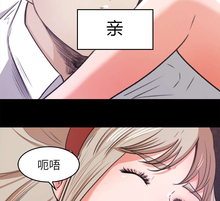 第10章：难以接受26