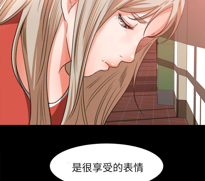 第20章：来迟一步16