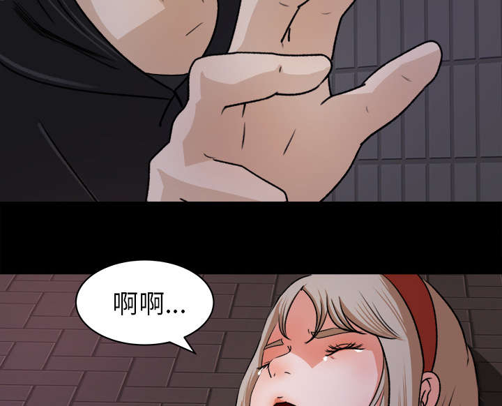 第38章：绝望19