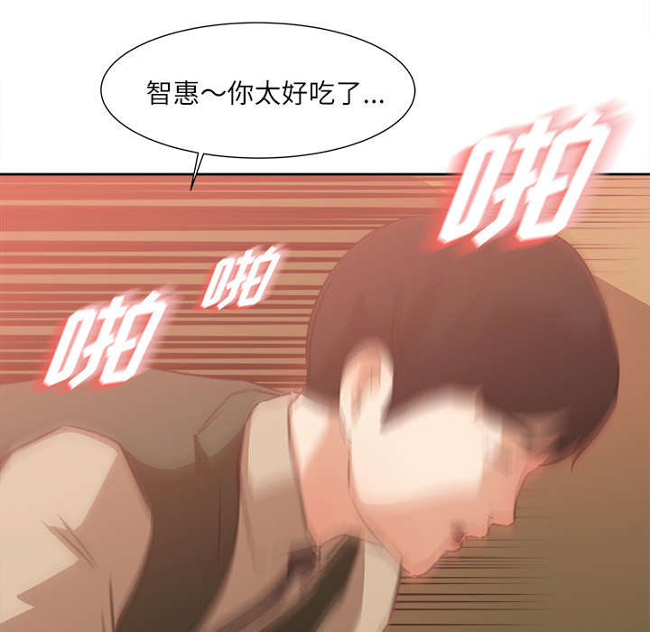 第16章：不敢相信26