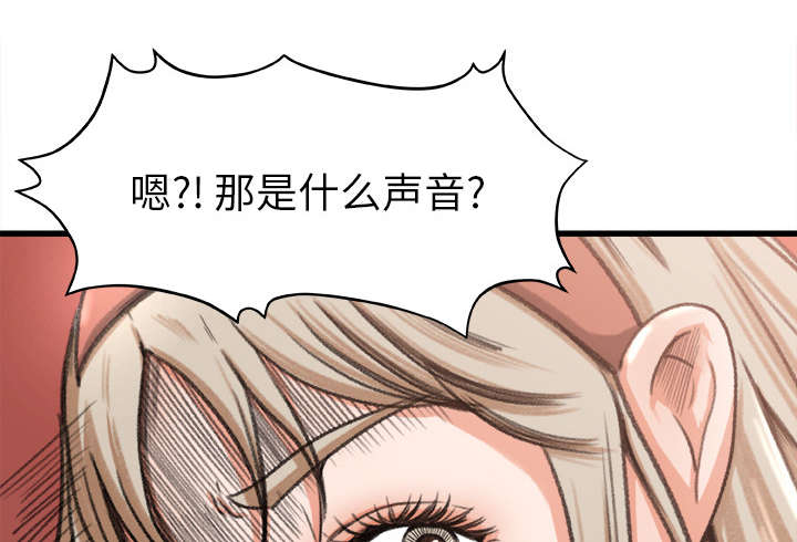 第13章：隔间里的声音45