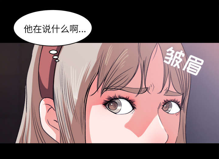第8章：堵门26