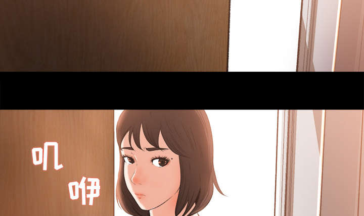 第18章：宝蓝的选择10