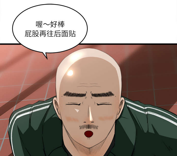 第16章：不敢相信0