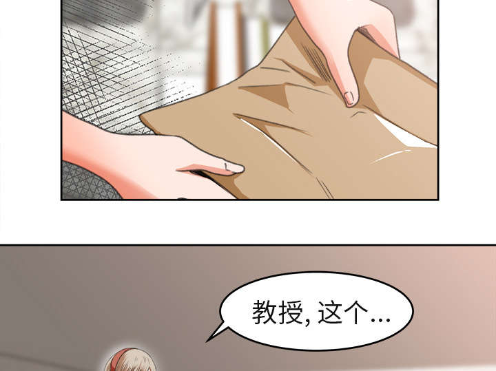 第6章：偶遇4