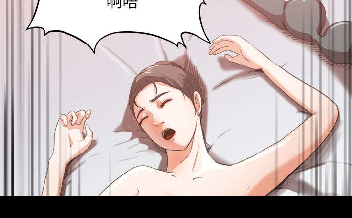 第25章：医务室老师回来了19