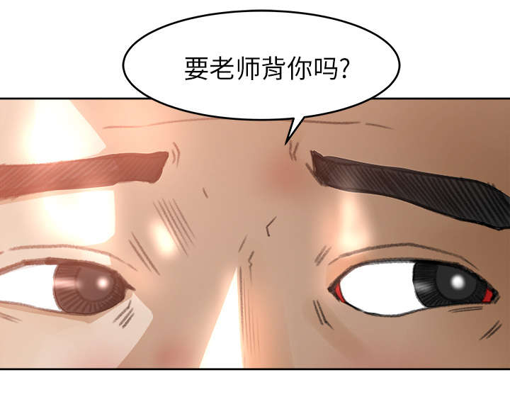 第22章：心照不宣31