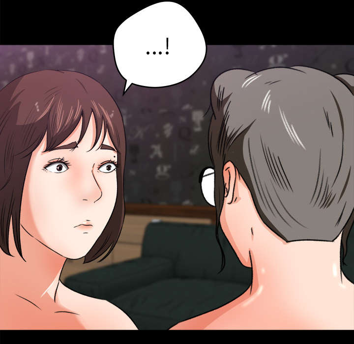 第45章：二人转32