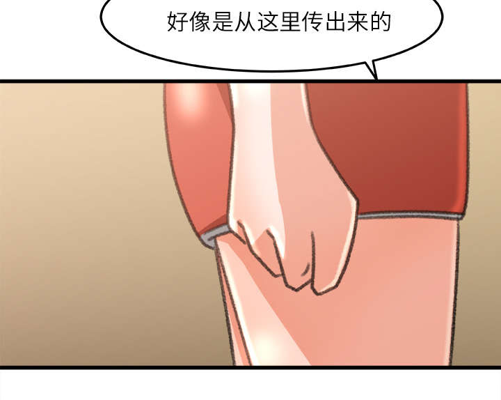 第14章：千钧一发5
