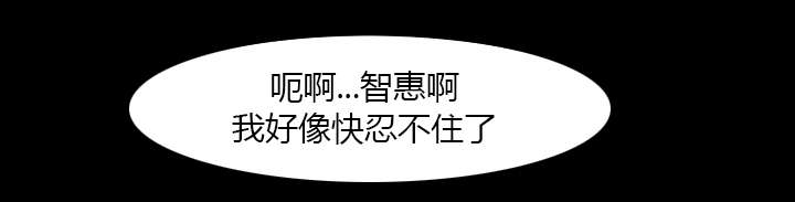 第16章：不敢相信14