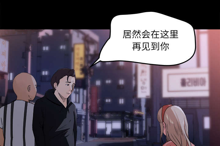 第35章：插翅难逃0